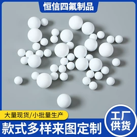 阀门配件;密封垫圈;泵配件