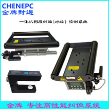 �����ŷ���߅�C���g����һ�w�mƫ�C��߅������ϵ�y��늳�������