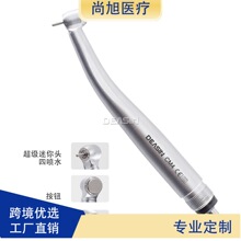 ���ƃ�ͯ�����������P䓙C�^ 4�c���F�֙CС�^�S�������u݆��荙C