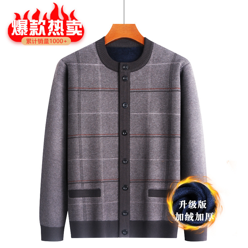 Middle-aged Dad Autumn and Winter fleece-lined Sweater Warm Clothes for the Elderly Men's Wear Grandpa Thickened Knitted Cardigan Jacket Middle-aged Dad Autumn and Winter fleece-lined Sweater Warm Clothes for the Elderly Men's Wear Grandpa Thickened Knitted Cardigan Jacket