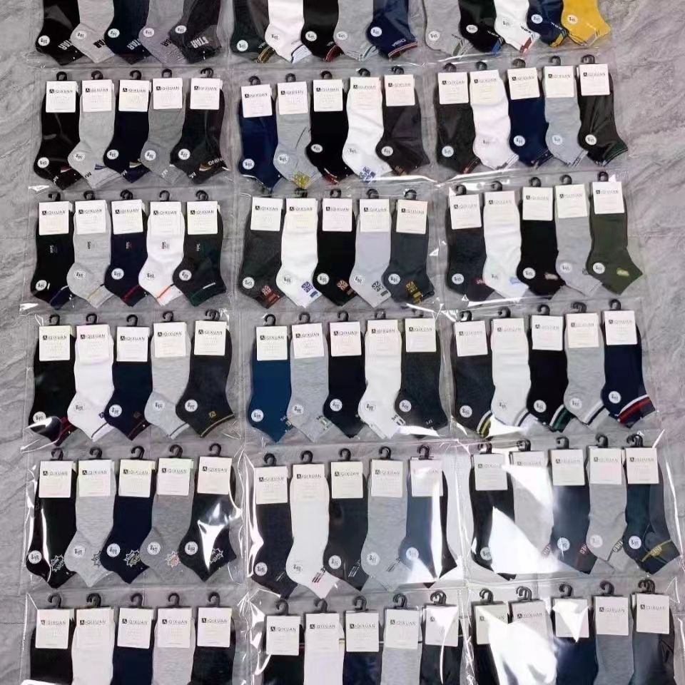 靴下の男性の船の靴下の四季の綿の靴下は汗を吸います。