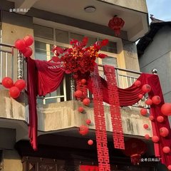 结婚庭院布置农村自建房院子装饰大门口婚礼长条喜字布幔灯笼瀑布