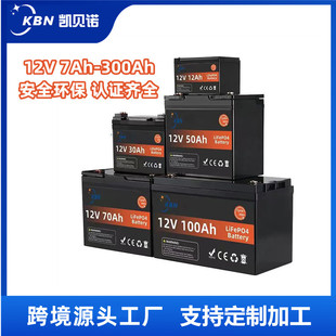 F늳12V100AH܇ԴUlifepo4늳䓚늳