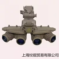 Четырехствольная четырехногая модель ночного видения FMA NVG18 армейский фанатский тактический шлем аксессуары для автопогрузщика
