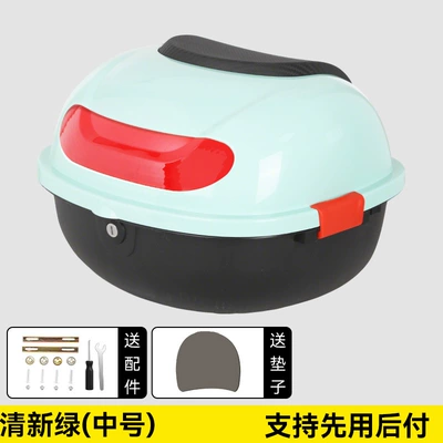 Motorcycle trunk – Electric Vehicle Trunk, Large Capacity - fresh-green-medium-size-comes-with-installation-accessories