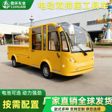 늄���݆؛܇�D�\܇�\ݔ܇���S�\ݔ�D�\���\܇�����D�\��؛�\ݔ܇