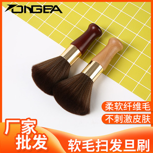���l��lˢ���iˢ�������l��ľ���坍ë��ܛë���yˢ���l���ߵ�ˢ