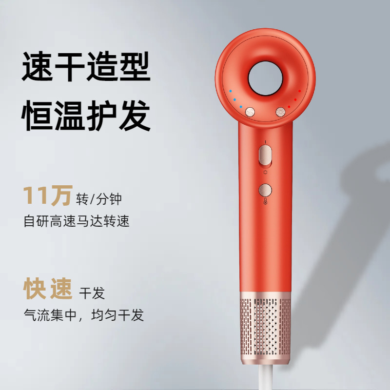 高速ヘアドライヤー家庭用新型電気ブロー筒冷熱風ブルーレイヘアケア大出力ブローメーカー直販|undefined