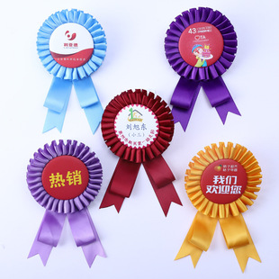 ���⹝�c�R���F�ػ��׃��@����С�W���_�W�t�������Ɍ����¶���