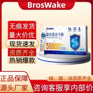 ����ͬ���Ã�͢���Ïͺ��������ۃ��ɷۏS��ֱ�N�ٷ���Ʒ����r��