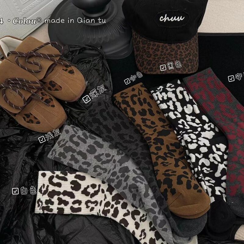 Socks Women's High brown Leopard Stripe Stacked Socks Comfortable Breathable Sweat Absorbing Socks Women's High Socks Socks Women's High brown Leopard Stripe Stacked Socks Comfortable Breathable Sweat Absorbing Socks Women's High Socks