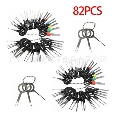set terminal hardware removal tool: Other Car Modifications - 82-piece-set-41-41