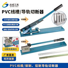 DC35��܉�Д��� C45܉���и�CDZ47���_��܉�Q늹�PVC���ۼ�