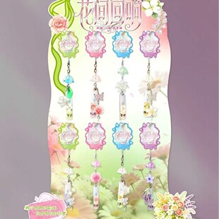 ��������Z��ins�L��Ů���֙C�������ϵHello Kitty耳׿��b�