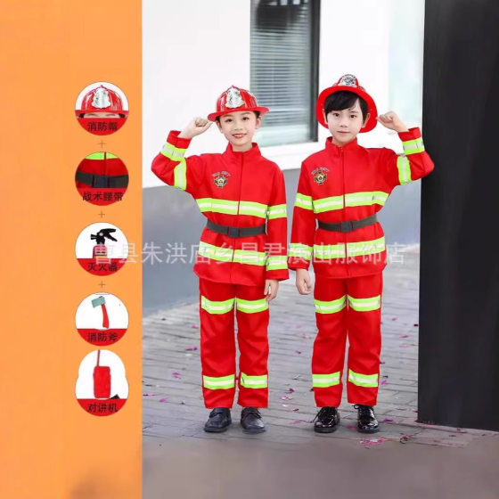 Children's Fireman Clothing Kindergarten Parent-Child Small Fireman Games Role Playing Clothes Professional Experience