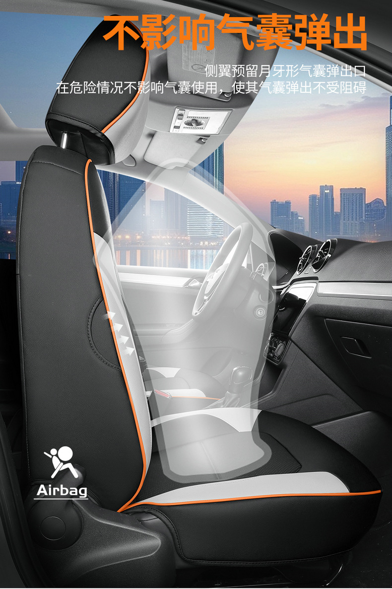 2025 Volkswagen Jetta VA3 Seat Covers, All-Season Full Set