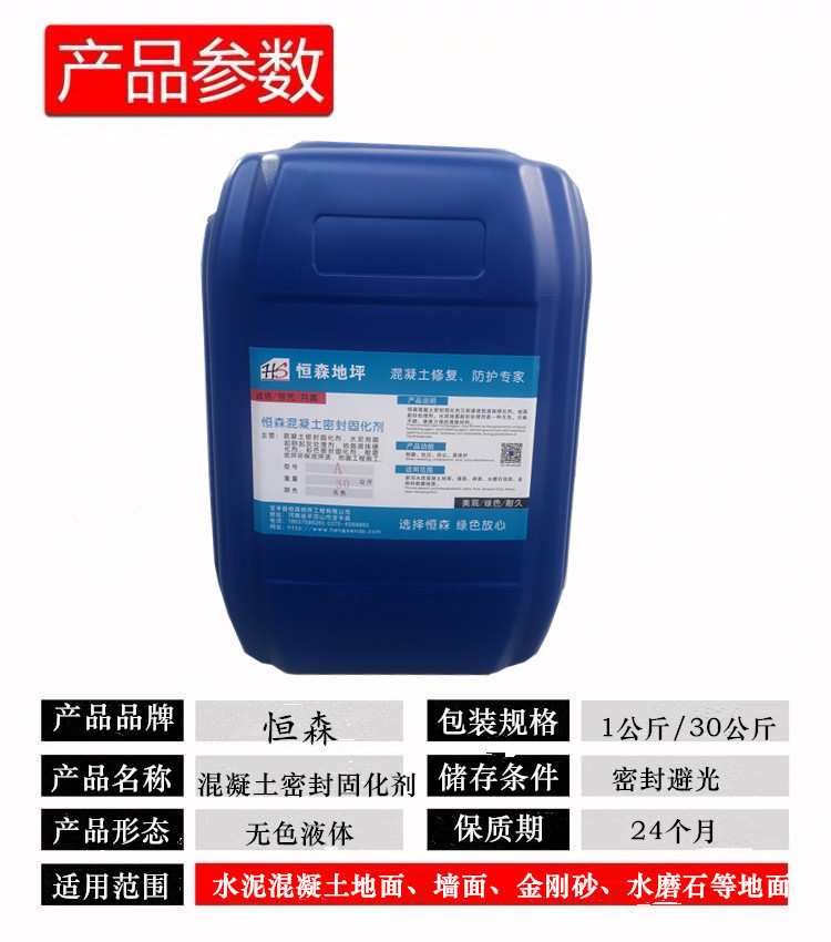 微信图片_20220917155322