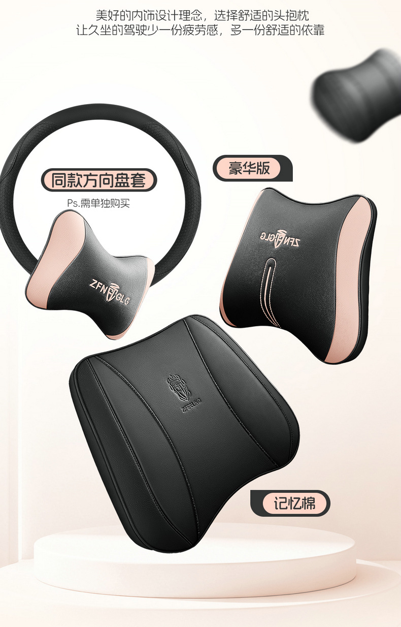 Directly from the manufacturer: BYD Seagull all-season perforated wear-resistant car seat cushion, full-coverage specialized seat cover