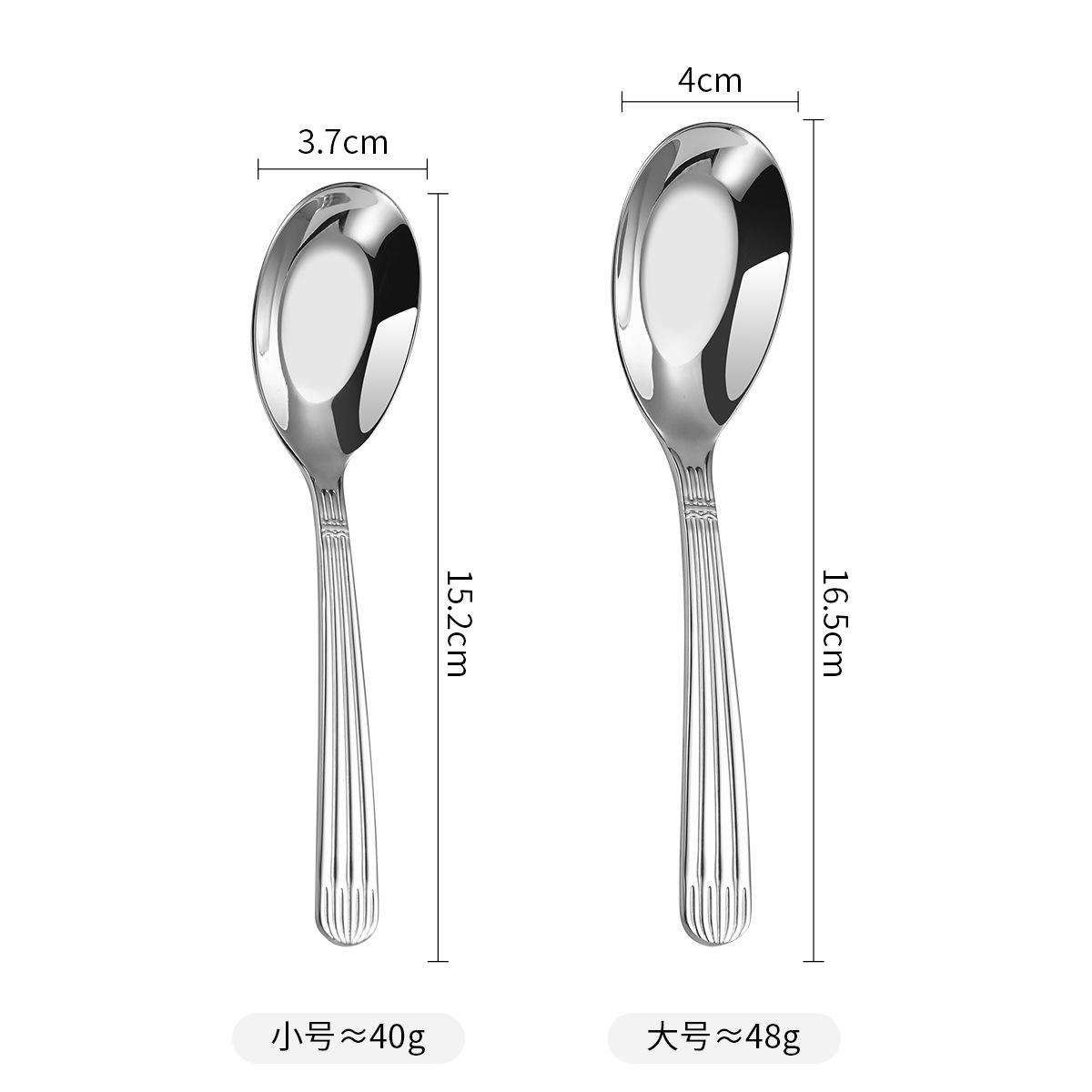 children's spoon stainless steel for home use