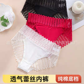 跨境专供内裤女2025新款性感纯棉中腰女士无痕网纱蕾丝三角短裤女