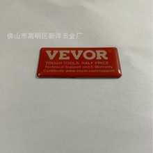 ����ӡˢ���ֵ��ܘ���͸��ˮ���zPVC�̘˶����S�ҽzӡ�����zlogo