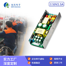 �������� DC��Դ20V3A &plusmn;50V2.5A��·�����Դ��310W��Դ�������