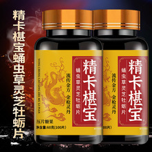 驌Ӽx`֥ĵϠƬ100Ƭɣ¹ƬƬǹB