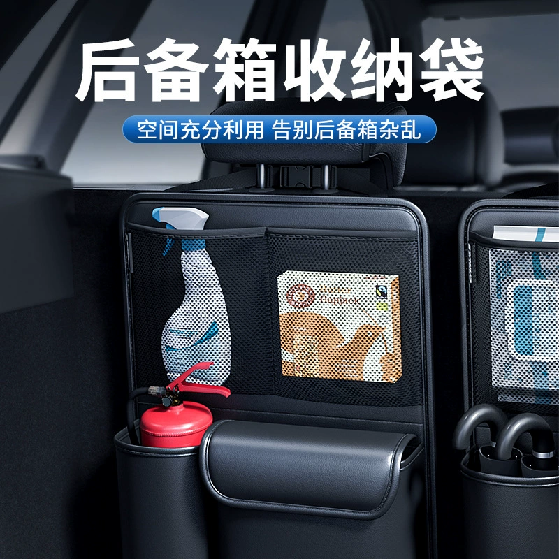 Storage system, folding bike for auto, universal storage box for car