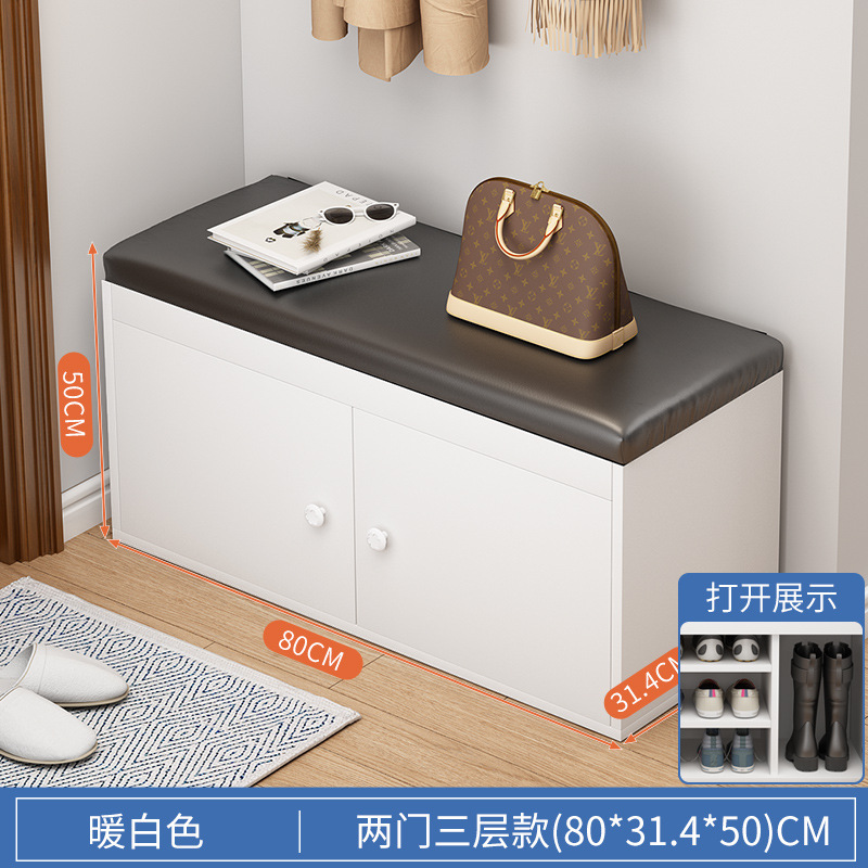 Cambio de zapatos taburete simple hogar económico sala de estar zapato-Usar taburete puede sentarse pequeño zapato gabinete Puerta de almacenamiento rack zapato a prueba de polvo