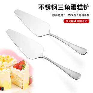 ���P䓵����Pˮ�������ղ͵��������֥ʿ�����_�Pѩ�����ҹ���