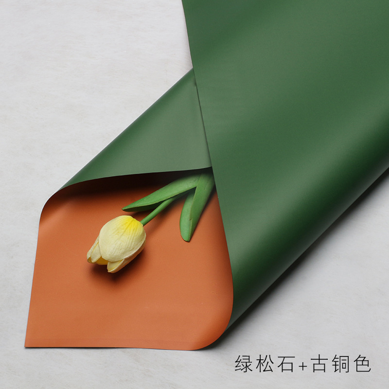 Venta directa de fábrica de papel de embalaje de flores impermeable bicolor Ouya papel ramo floristería floristería material de embalaje floral al por mayor