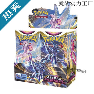 Pokémon Card English Version Pokémon Card Booster Box Blind Box Pocket Card Pack Zhejiang Paper