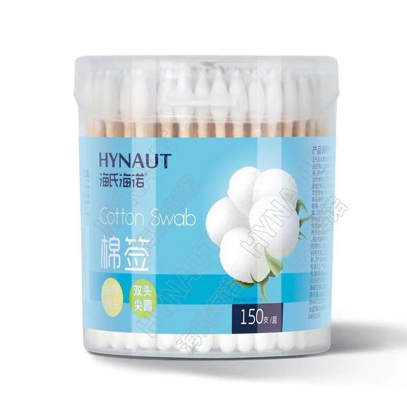 Hisopo de algodón de dos cabezas Haishi Hainuo desinfección médica cabeza redonda punta puntiaguda maquillaje de dos cabezas oreja hisopo de algodón médico desechable