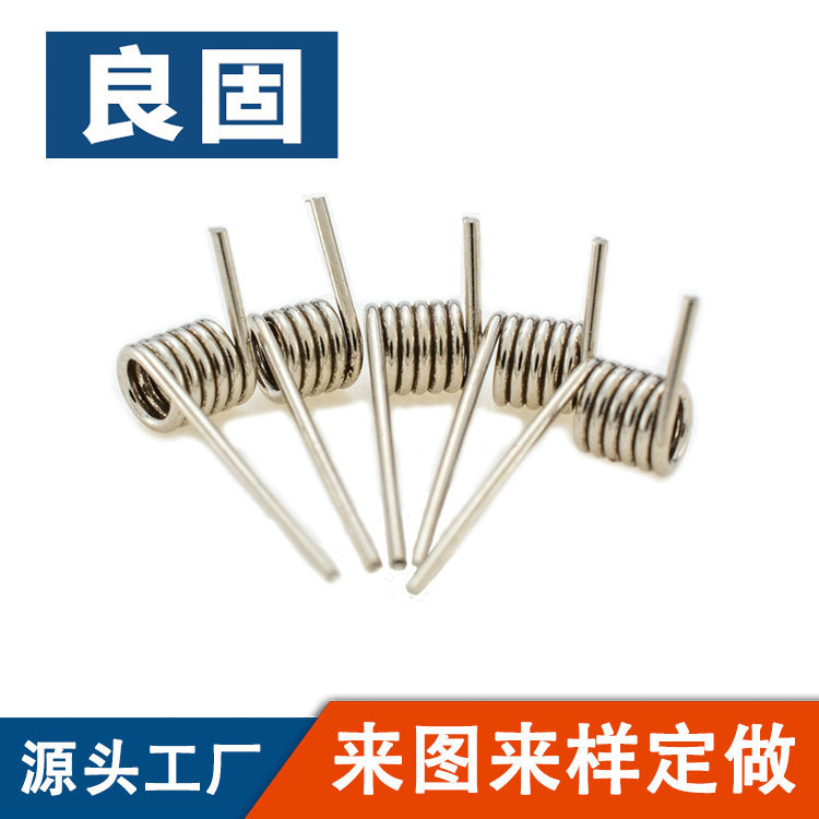 V型扭转扭力弹簧 不锈钢对立旋转夹子单扭簧扣口盖开启手柄扭弹簧