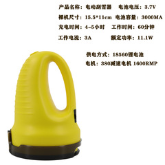 多功能電動颳雪器刮冰器汽車擋風玻璃除雪除冰除霜器清潔工具