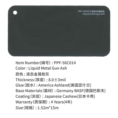 Factory in stock wholesale car: Auto Color Change Film - liquid-metal-gun-ash-15215m