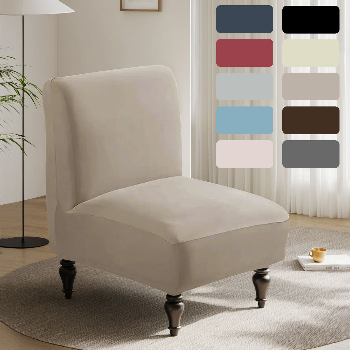 Nuevo transfronterizo 75D seda de leche impermeable taburete grueso cubierta elástica cubierta de silla de hotel de color sólido universal cubierta de sofá único