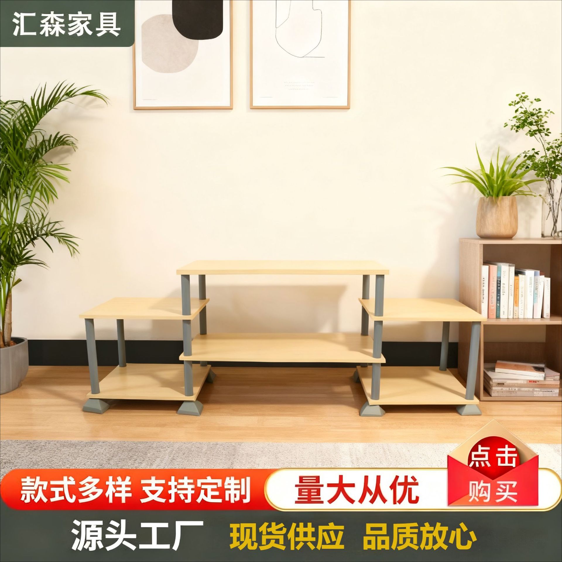 Nuevo estante de televisión de color roble pequeño tamaño ultra estrecho dormitorio pequeño moderno simple ahorro de espacio gabinete de televisión de madera sólida image 1