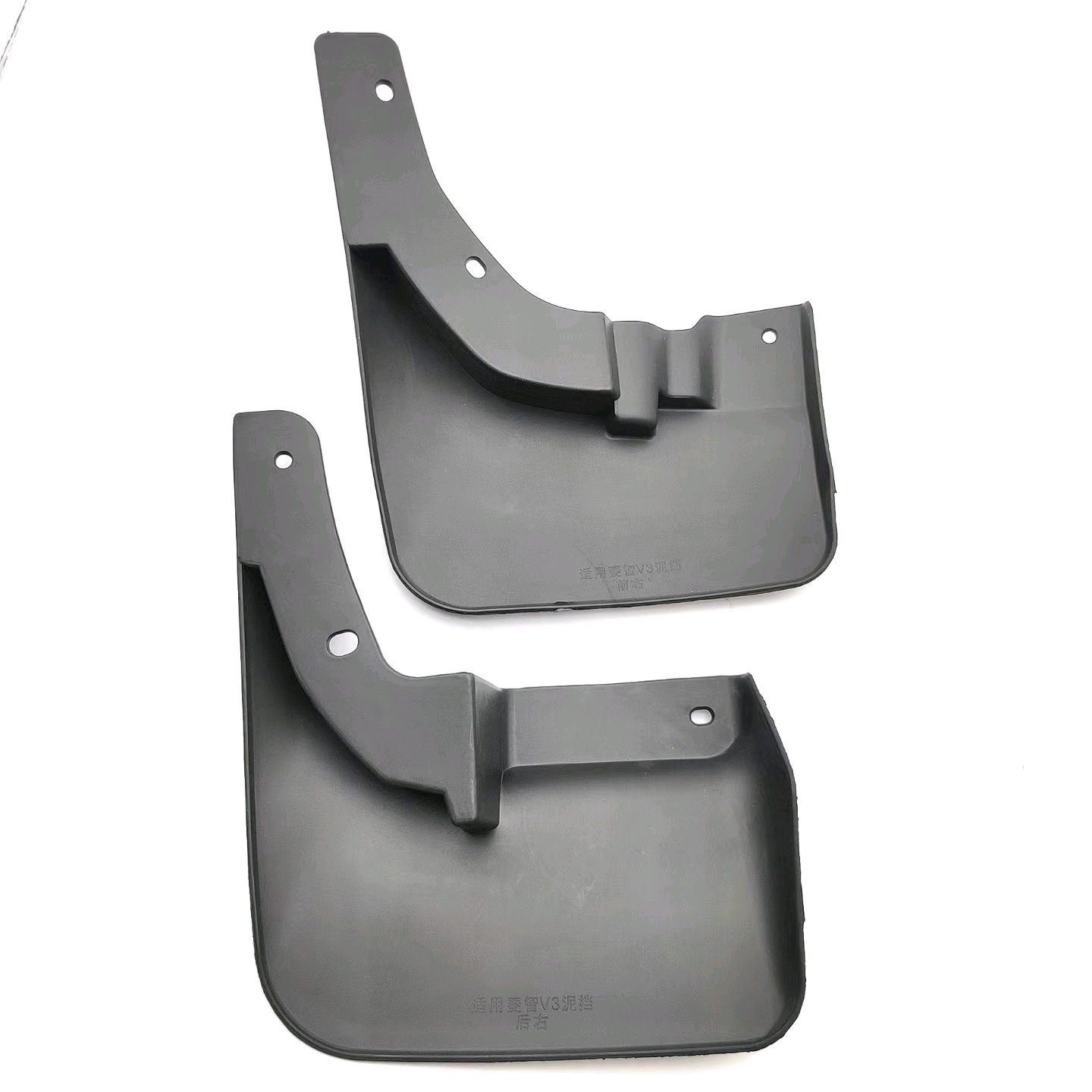 Aplicable a Dongfeng Fengxing Lingzhi M5 2010 - 2015 para la reforma de la piel del guardabarros de automóviles de comercio exterior