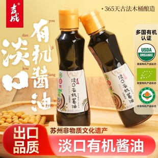 ���ɵ����ЙC�u��180ml365������ؼ����鳴�˛���t�������{ζƷ