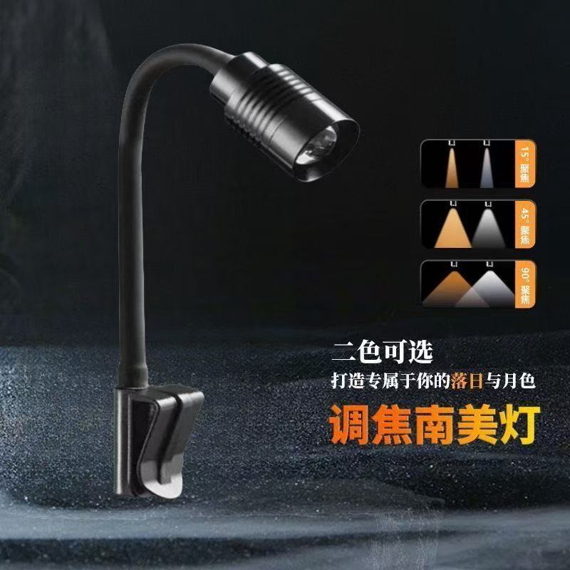 水槽スポットライト南米ズーム LED ネイティブストリームグラスタンク造園クリップライト|undefined