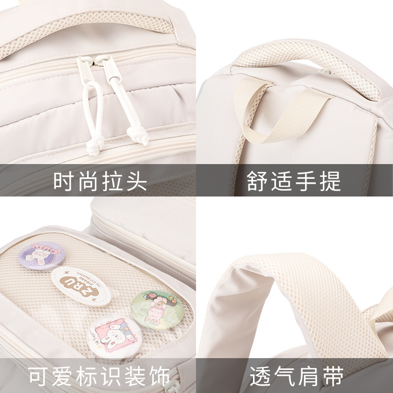 Mochila de pescado natural para estudiantes de primaria, mochila de hombro para niños de grado 3 - 6