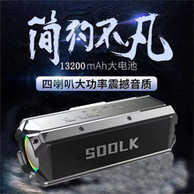 ��2026�¿�YF100W���ʱ�yʽHIFI�o�p���|�{����������ص���