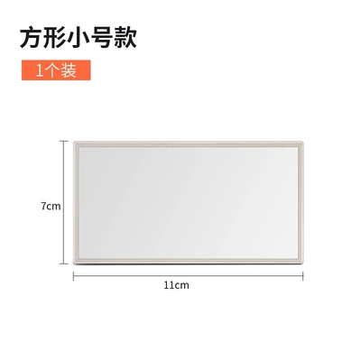 Car Sun Visor Vanity Mirror Universal Car Interior Passenger Sunshade Thin Version with Comb Stainless Steel Vanity Mirror (Other Automotive Interior Supplies) - small-size-1-pack-square-style
