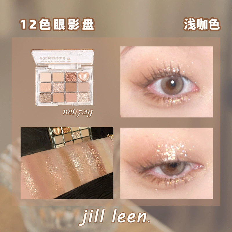 Пластина Jillleen Flower Butterfly Two - цвет глазная тени матовый дикий холодный хранение пластина красивая пластина жемчужный светлый земляной цвет