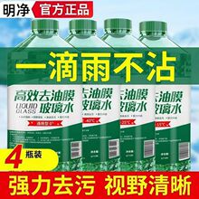 ܇ˮЧȥȥĤļͨöˮRdһ