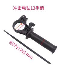 ���֘��_���13�_����������ֱ��ֱ�֧���ְ�