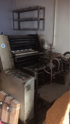 Sell secondhand 520 Guanhua Printer