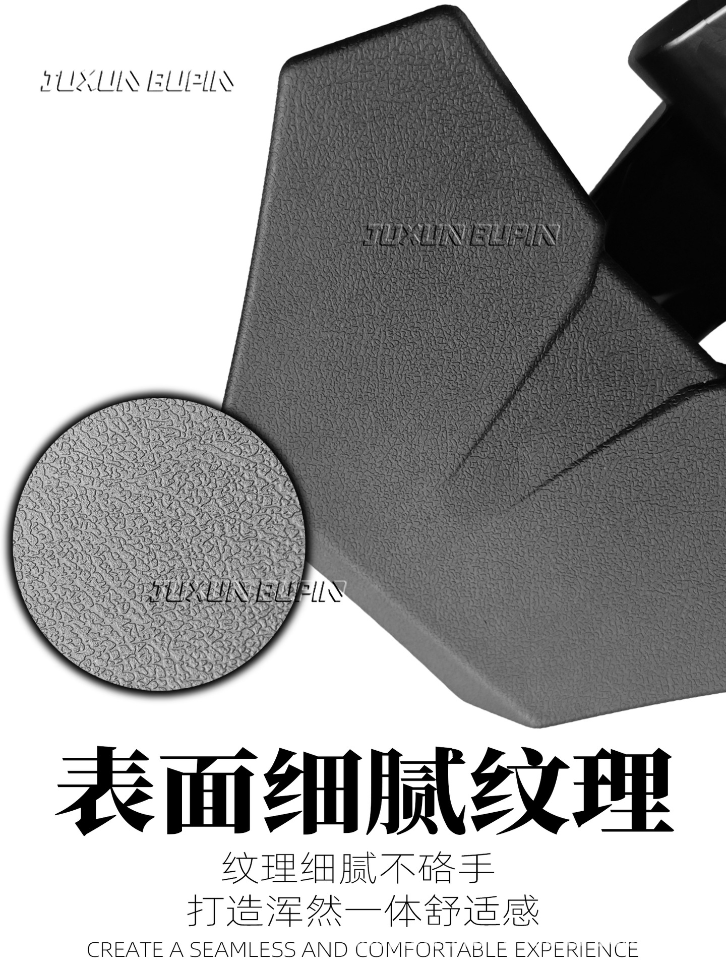 Suitable for Ninebot electric scooters M395C/M5/Q3/Q5/MZ/F90M/N385C, Mechanic II, and other models with rear backrests