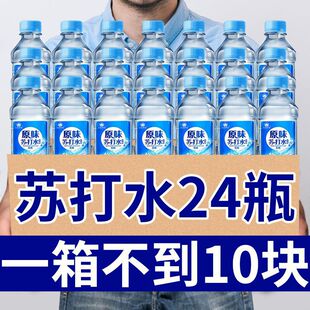�K��ˮһ�������l350/ƿ���|�o�ǟo�������|ƽ��